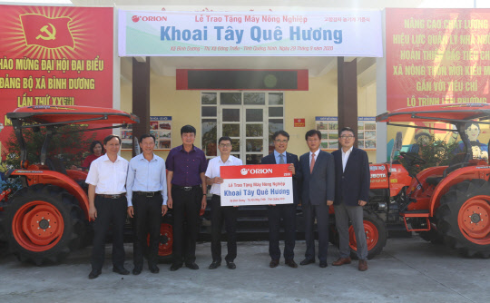 오리온은 지난 2016년부터 베트남 농가 지원 프로젝트를 진행하고 있다. <오리온 제공>